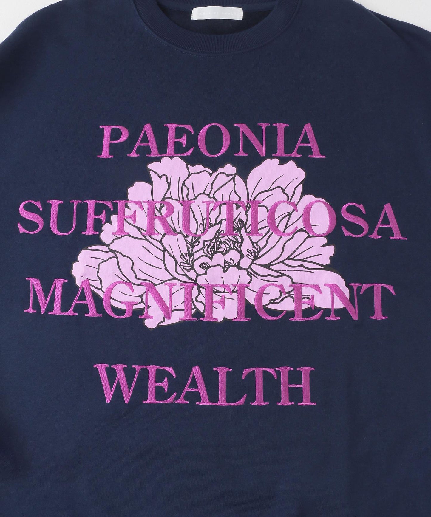 植物圖案圓領衛衣