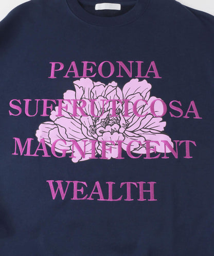 植物圖案圓領衛衣