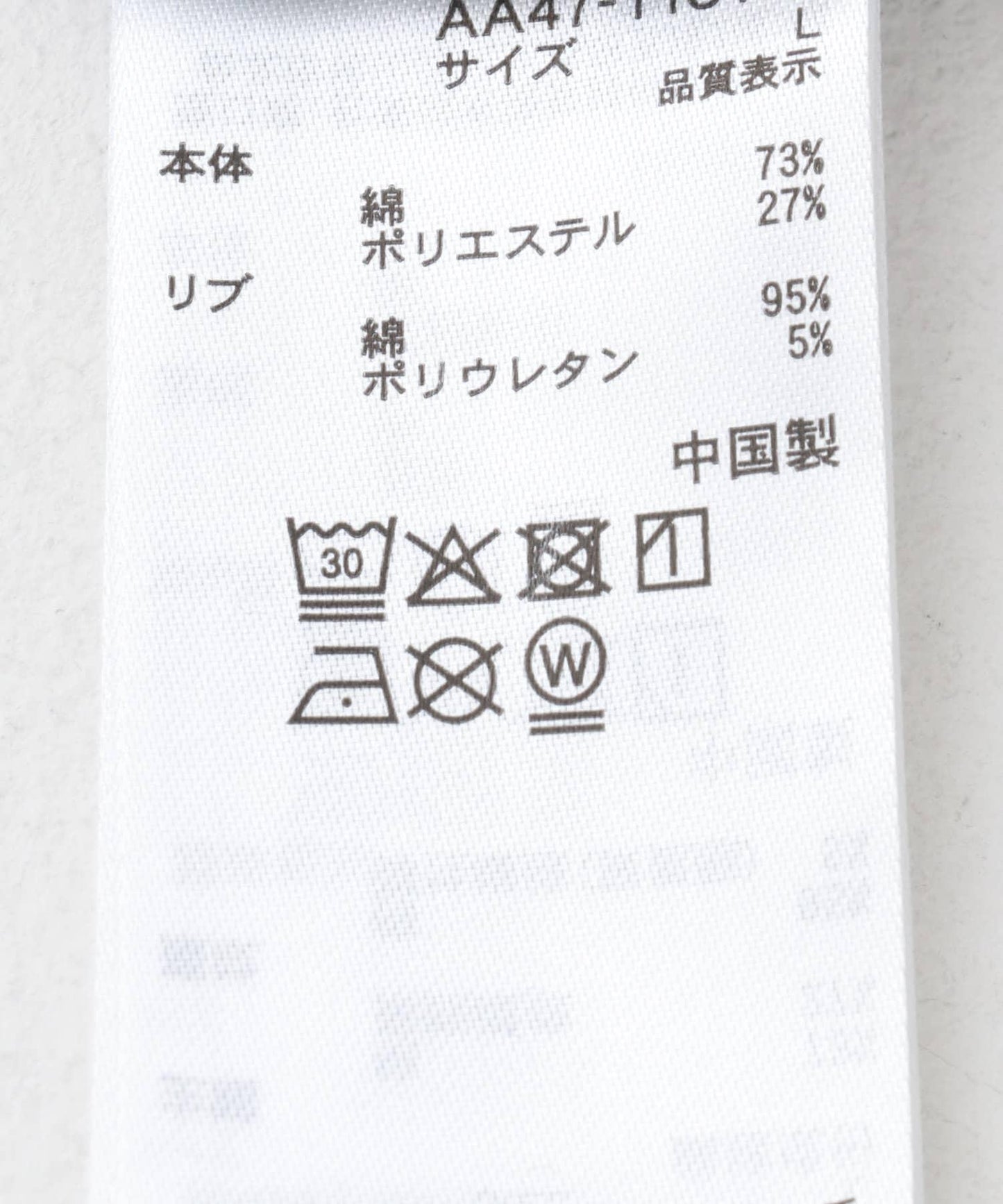 傢俱圖案連帽衛衣