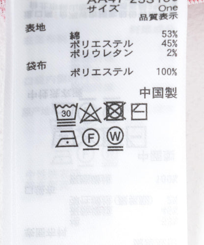 亮片燈芯絨修身半身裙