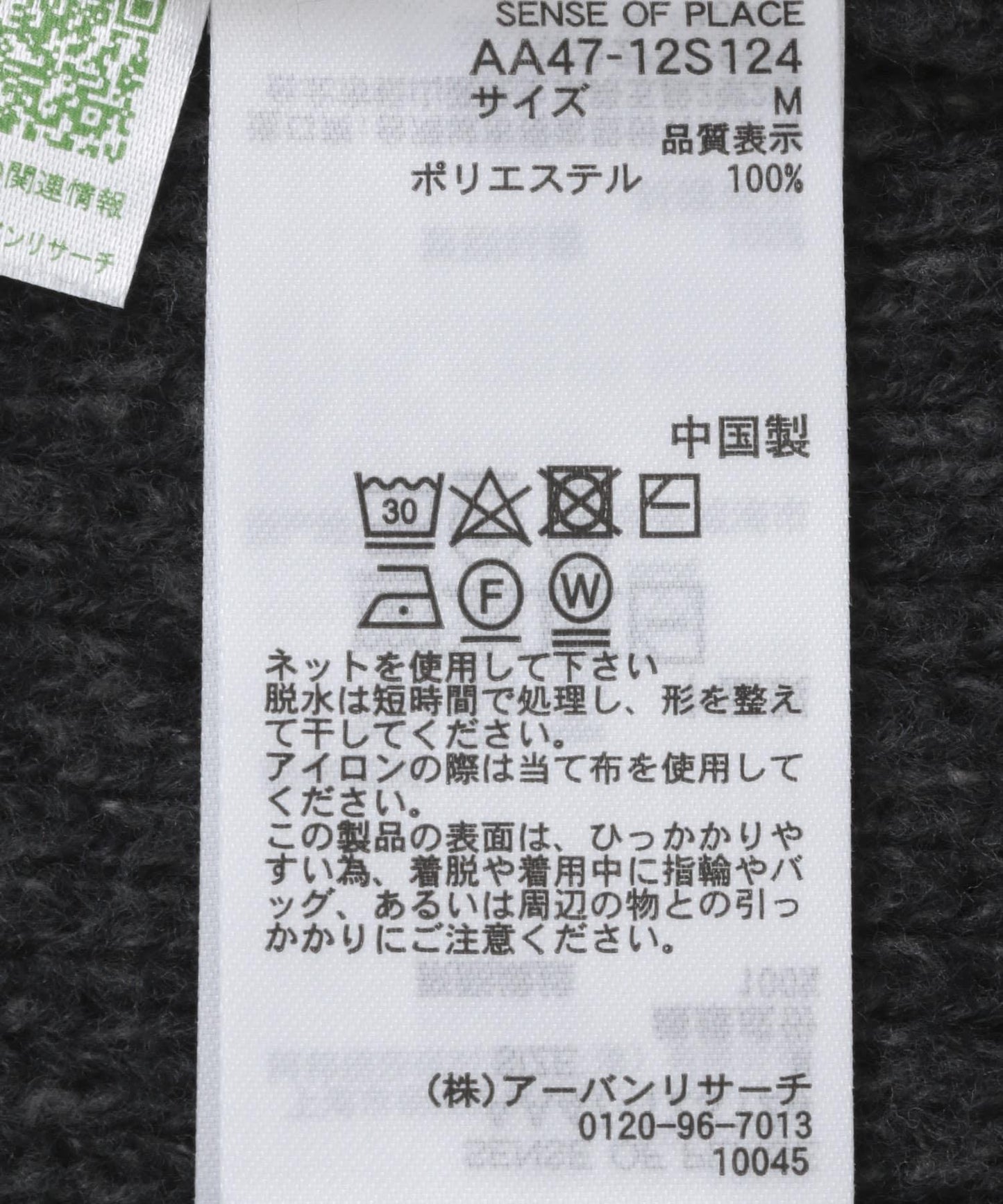 可水洗毛絨連帽背心