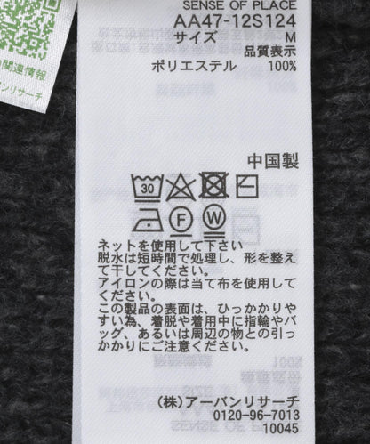 可水洗毛絨連帽背心