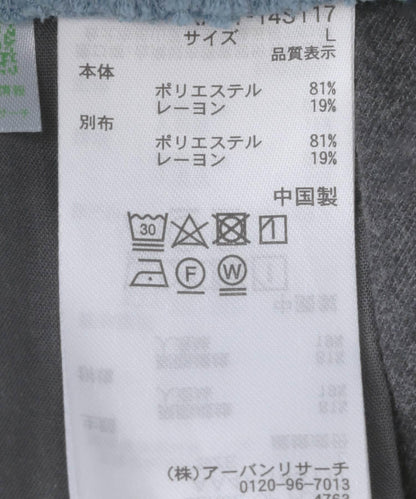 羊毛感假兩件西裝褲