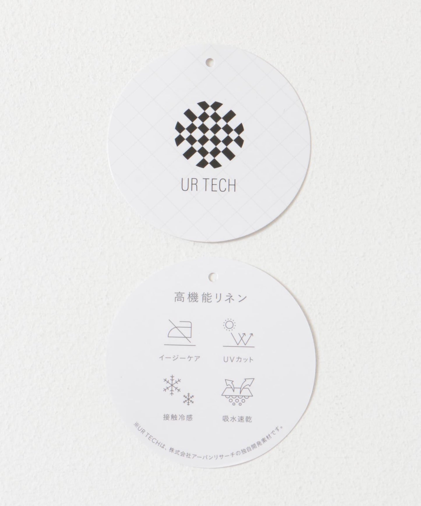 UR TECH高機能亞麻混工裝休閒褲