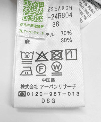 UR TECH高機能亞麻混工裝休閒褲