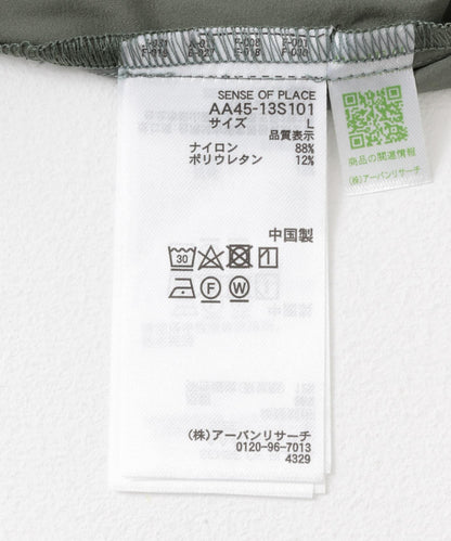 『UR TECH MoLight』雙口袋襯衫