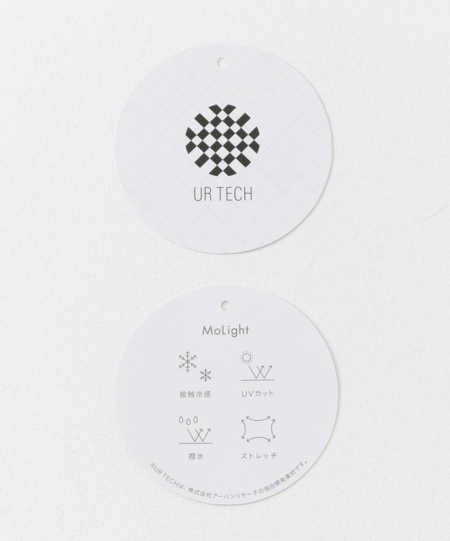 『UR TECH MoLight』雙口袋襯衫（五分袖）