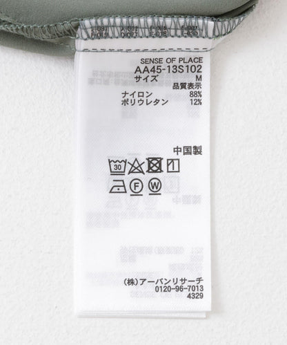 『UR TECH MoLight』雙口袋襯衫（五分袖）