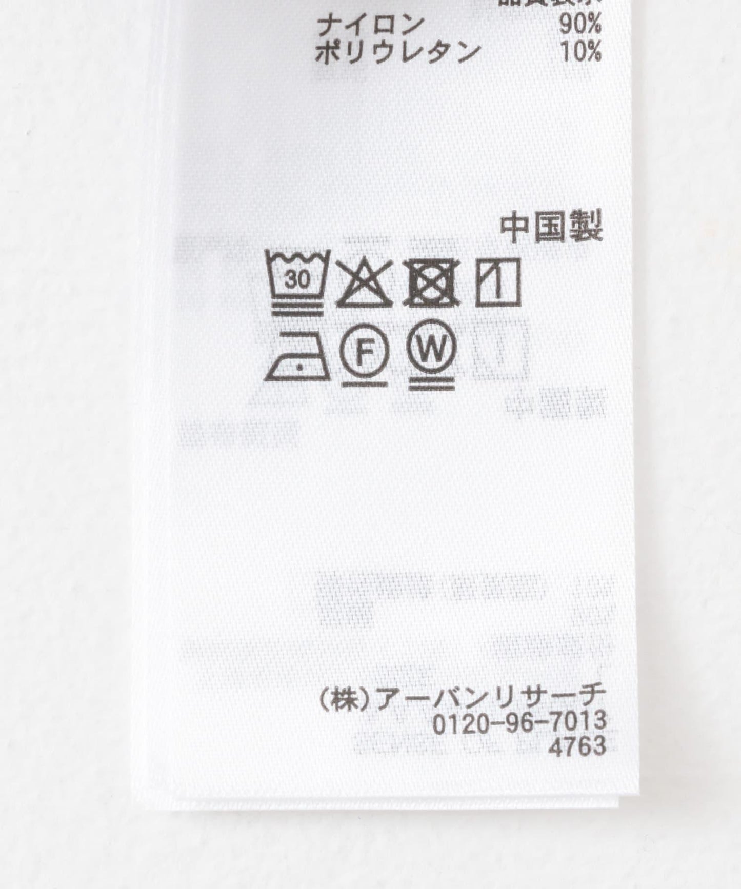 防撕裂釣魚襯衫