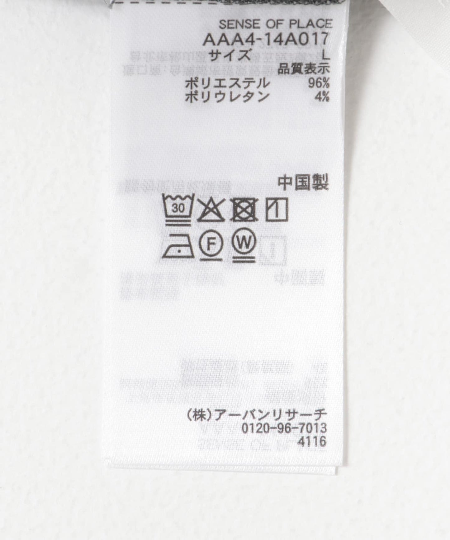 彈力錐形休閒褲