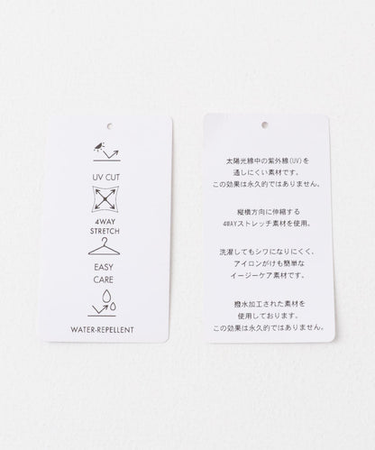 防潑水防紫外線收腰連體褲