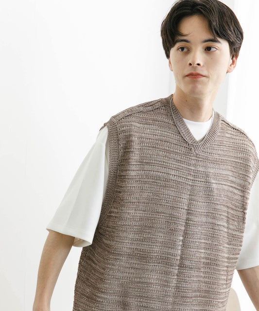 混色V領針織背心