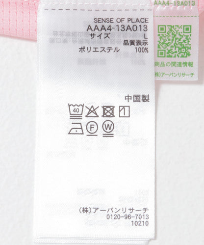 波點網紗雙口袋長袖襯衫