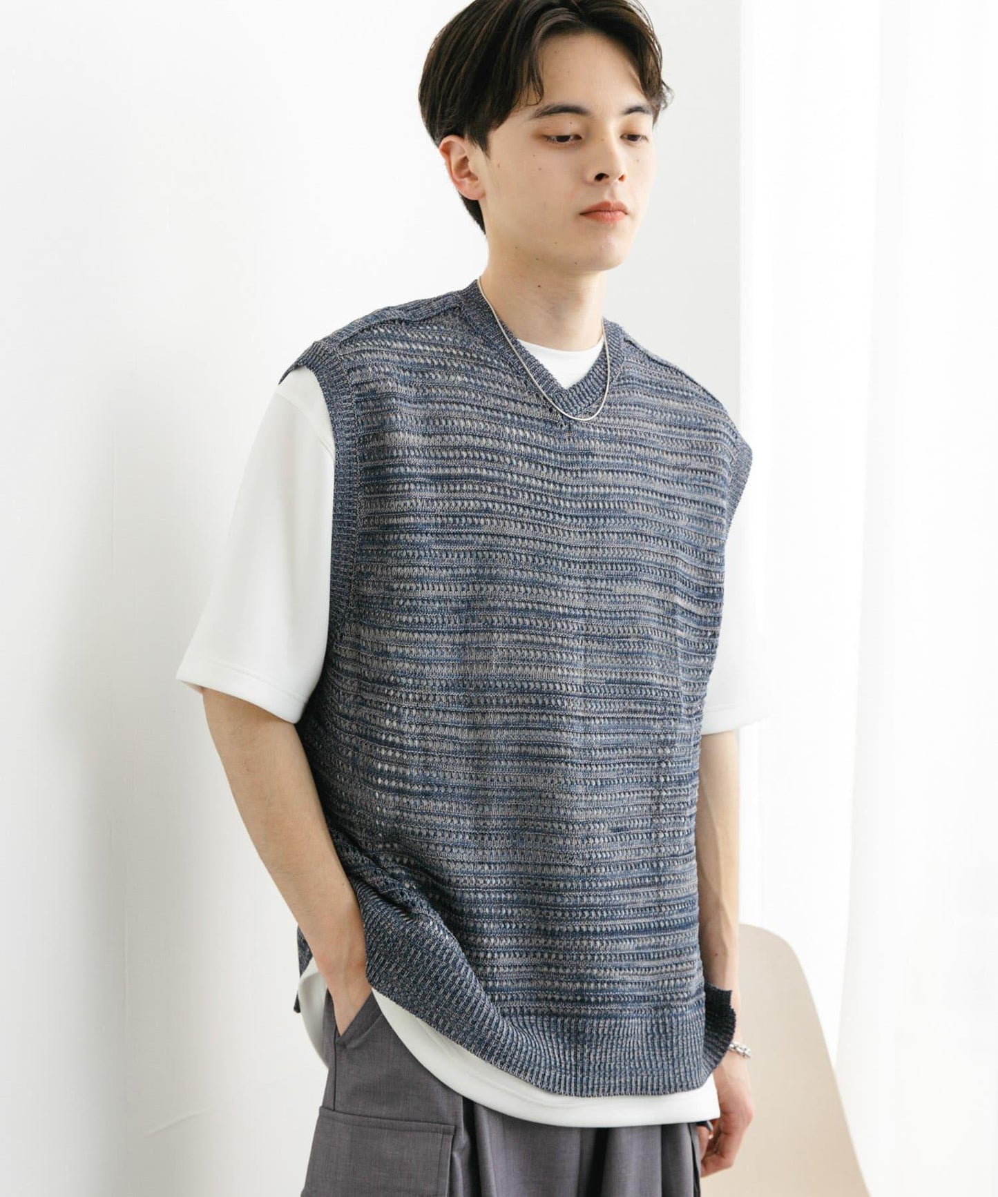 混色V領針織背心