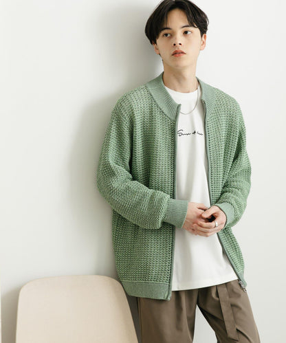 男女同款 可水洗 透視網眼駕駛員開衫