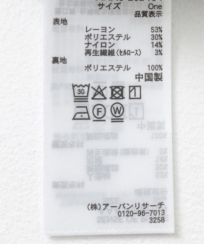 格紋提花吊帶連衣裙