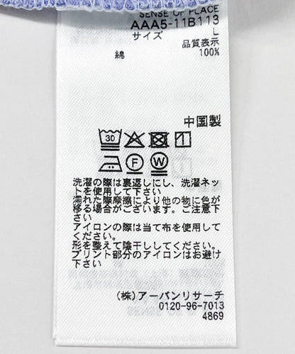 DEVICE 短袖印花T恤 A