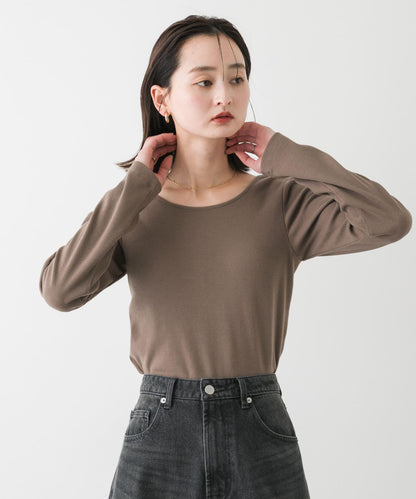 帶胸墊後背開口羅紋上衣