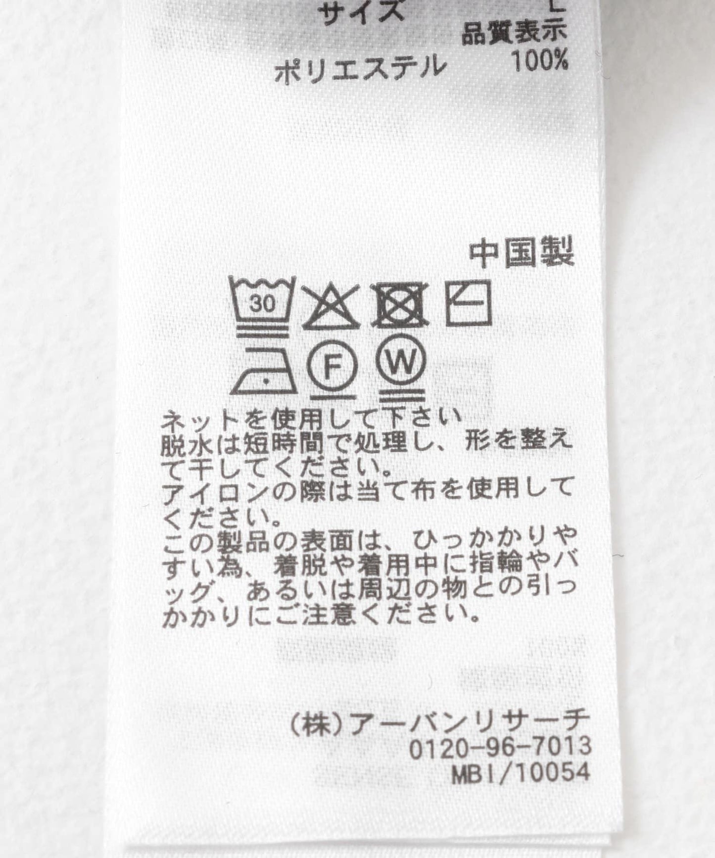 混色半拉鍊針織背心