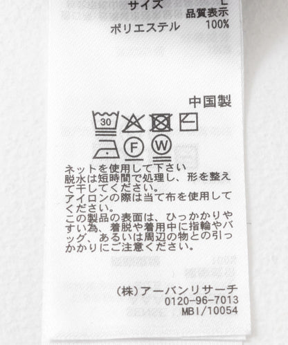 混色半拉鍊針織背心