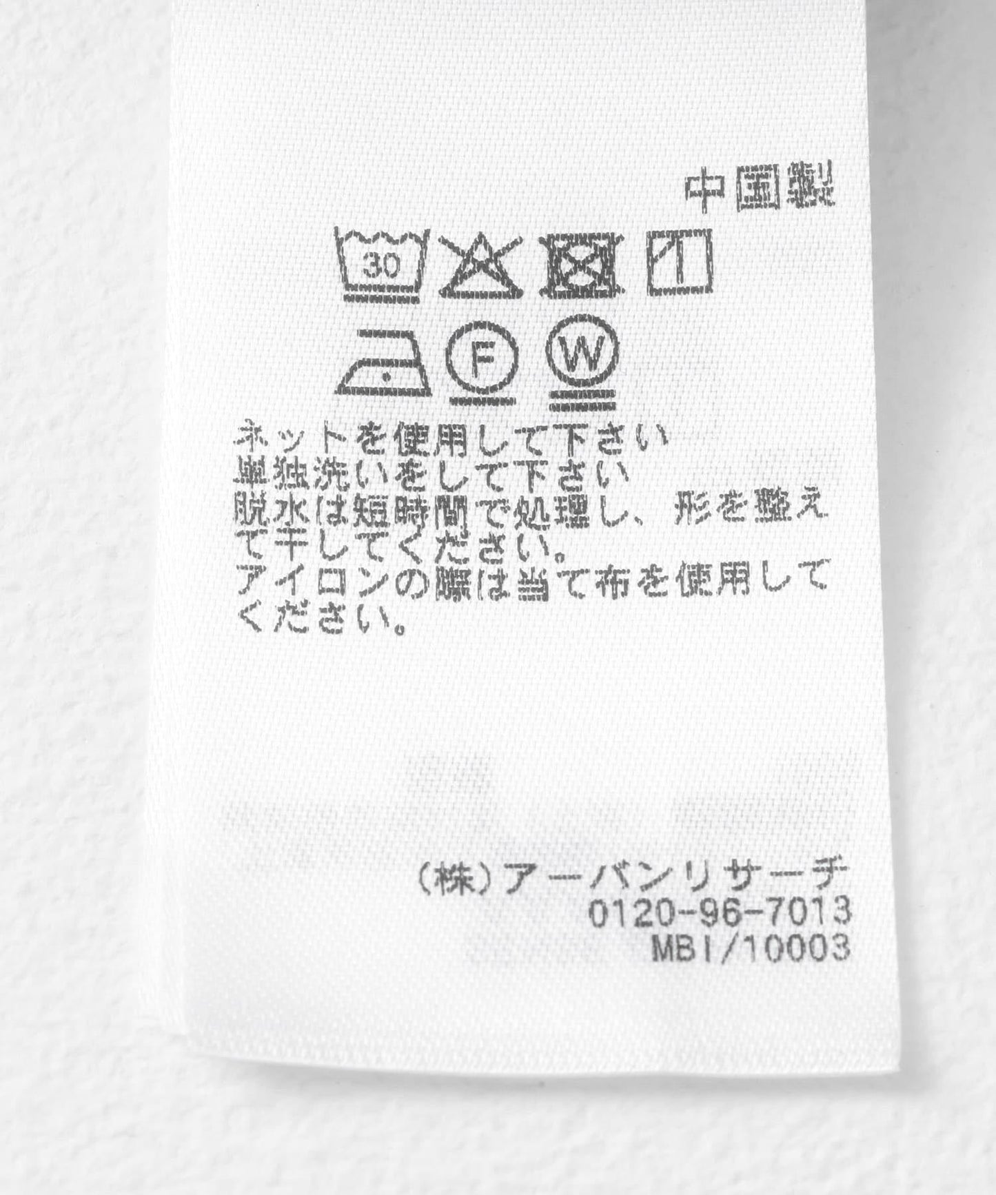 多口袋工裝馬甲