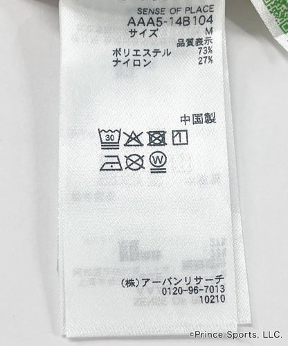 「聯名」prince 2WAY運動長褲