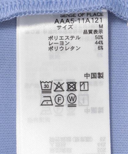 french 標誌短袖T恤