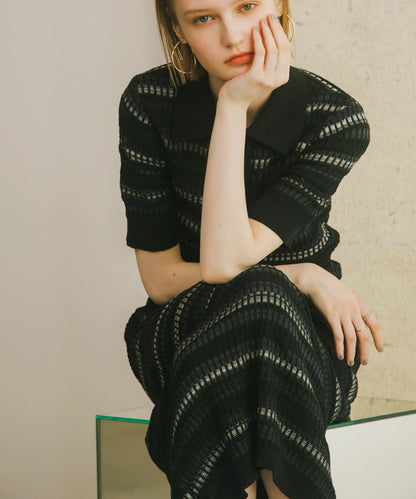 多色條紋針織半身裙