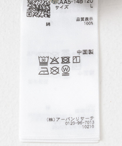 雙膝寬鬆牛仔短褲