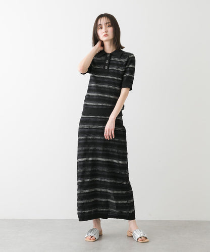 多色條紋針織半身裙