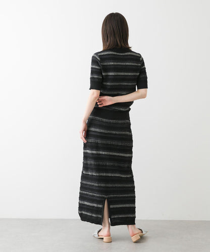 多色條紋針織半身裙