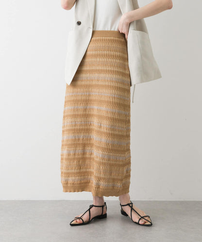 多色條紋針織半身裙