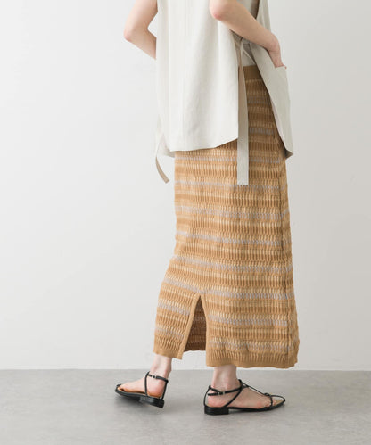 多色條紋針織半身裙