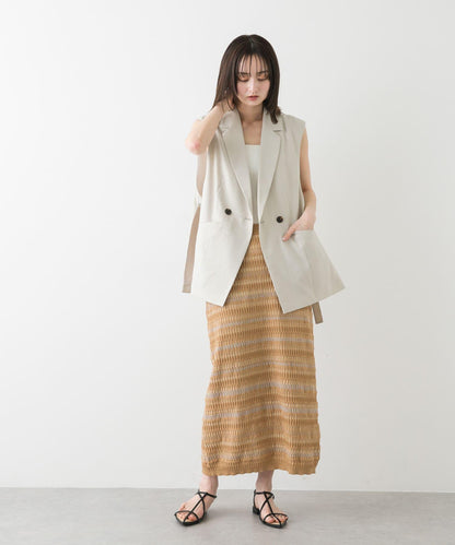 多色條紋針織半身裙