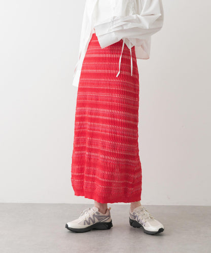 多色條紋針織半身裙