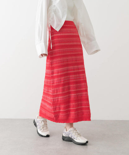 多色條紋針織半身裙