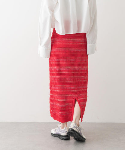 多色條紋針織半身裙