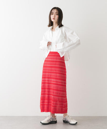 多色條紋針織半身裙