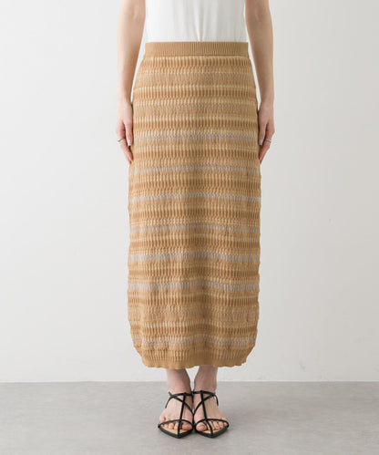 多色條紋針織半身裙