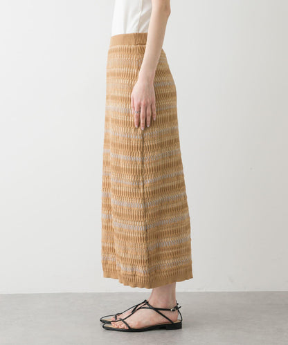 多色條紋針織半身裙