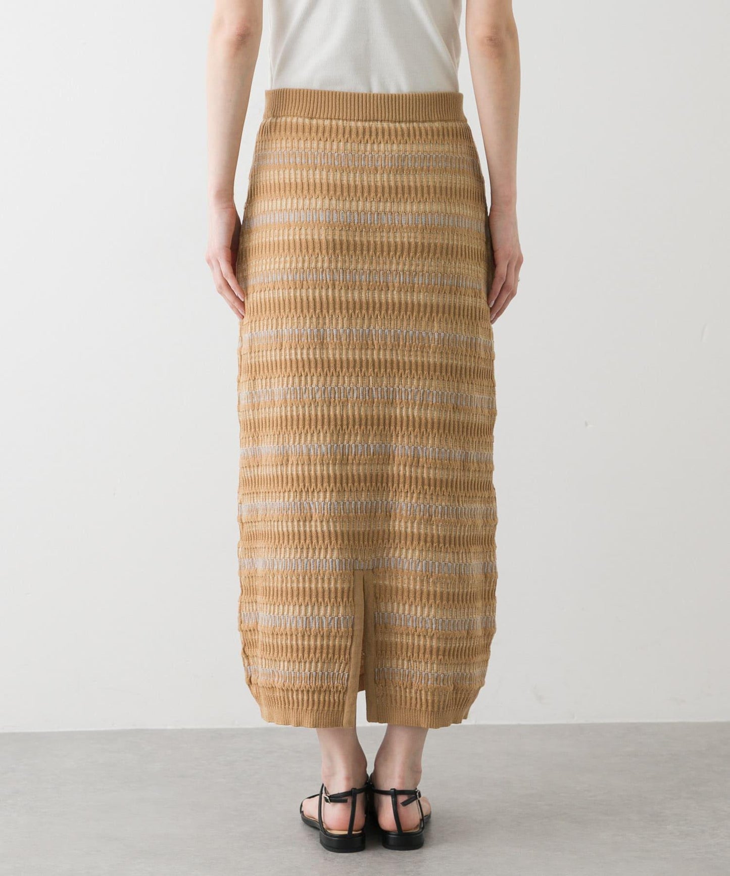 多色條紋針織半身裙
