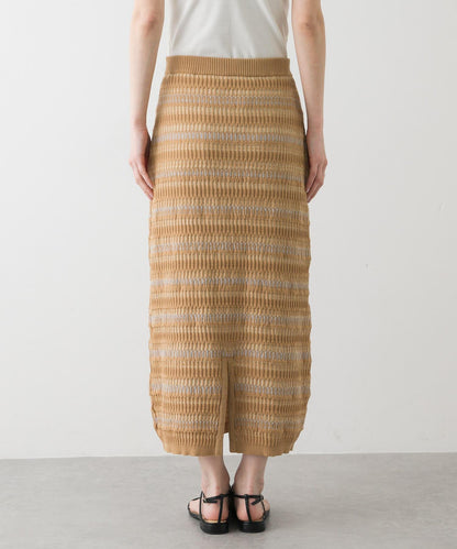 多色條紋針織半身裙