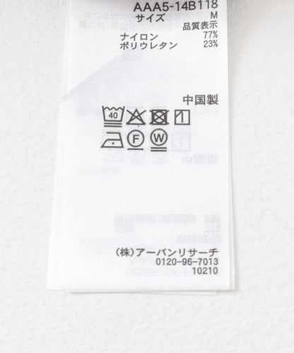 4WAY彈力編織腰帶長褲