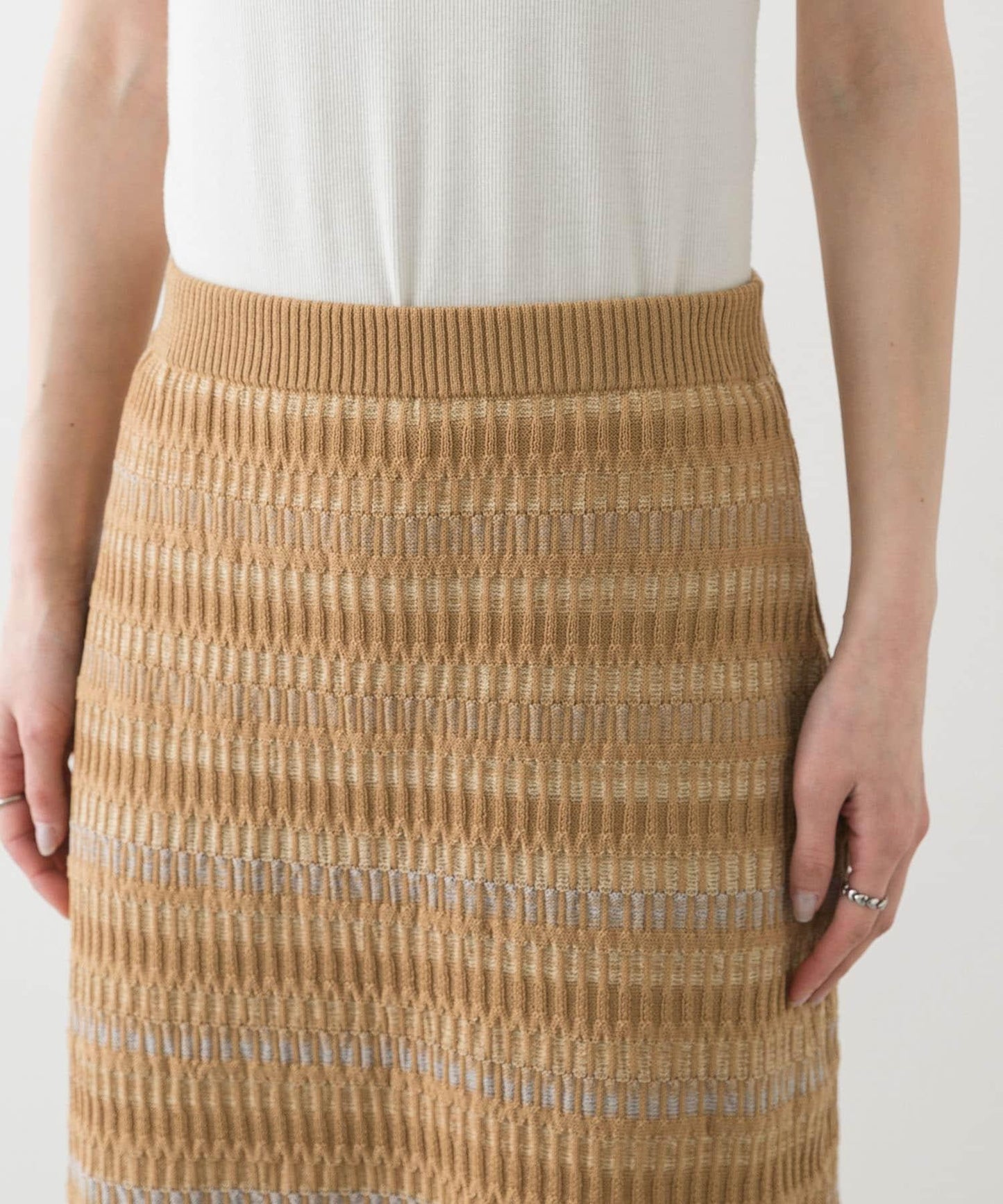 多色條紋針織半身裙