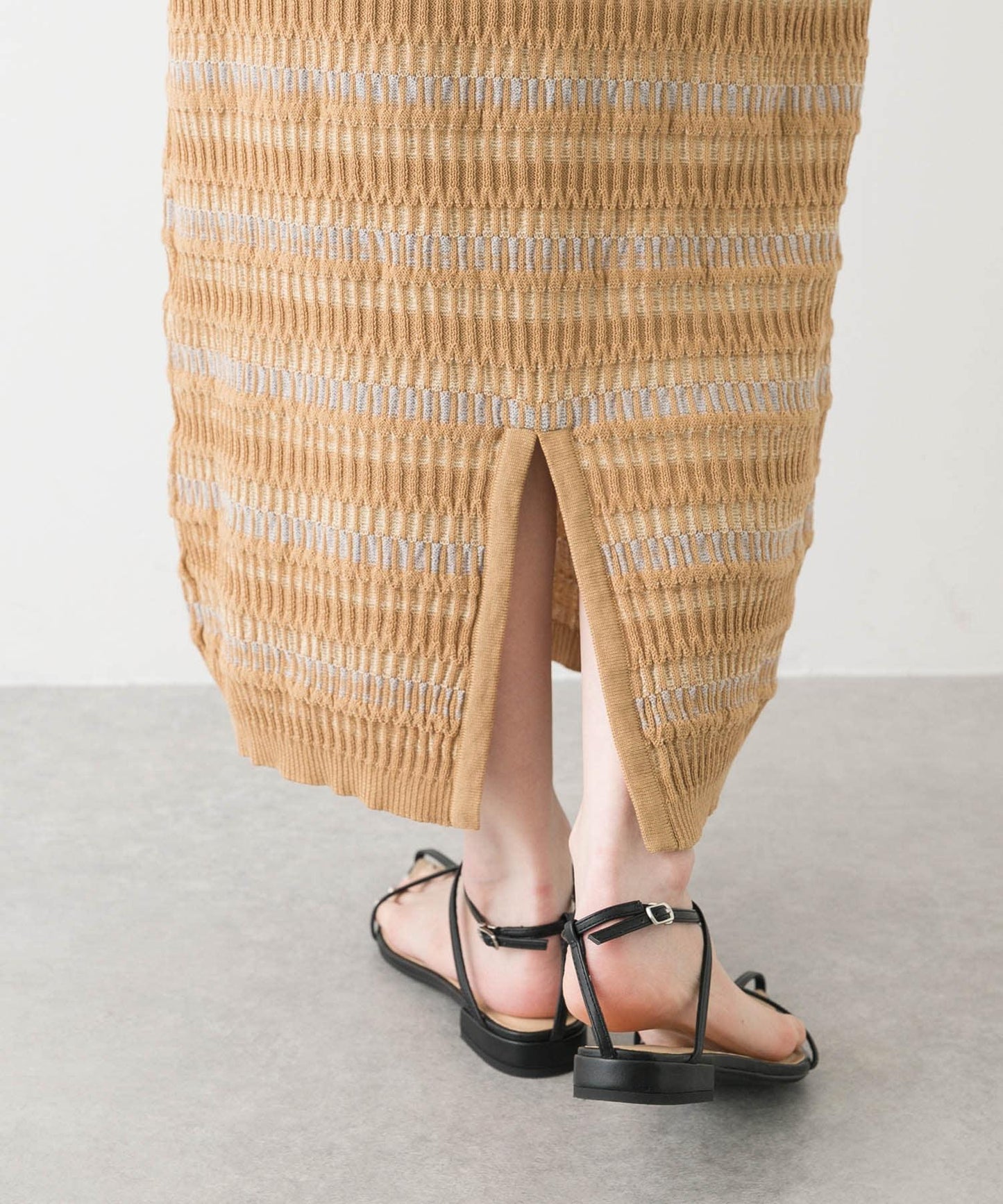 多色條紋針織半身裙