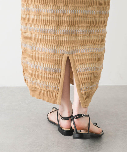 多色條紋針織半身裙