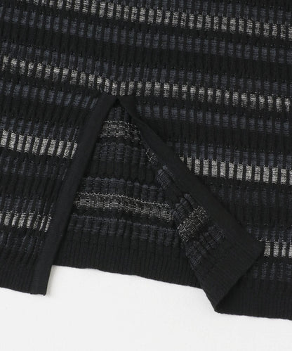 多色條紋針織半身裙