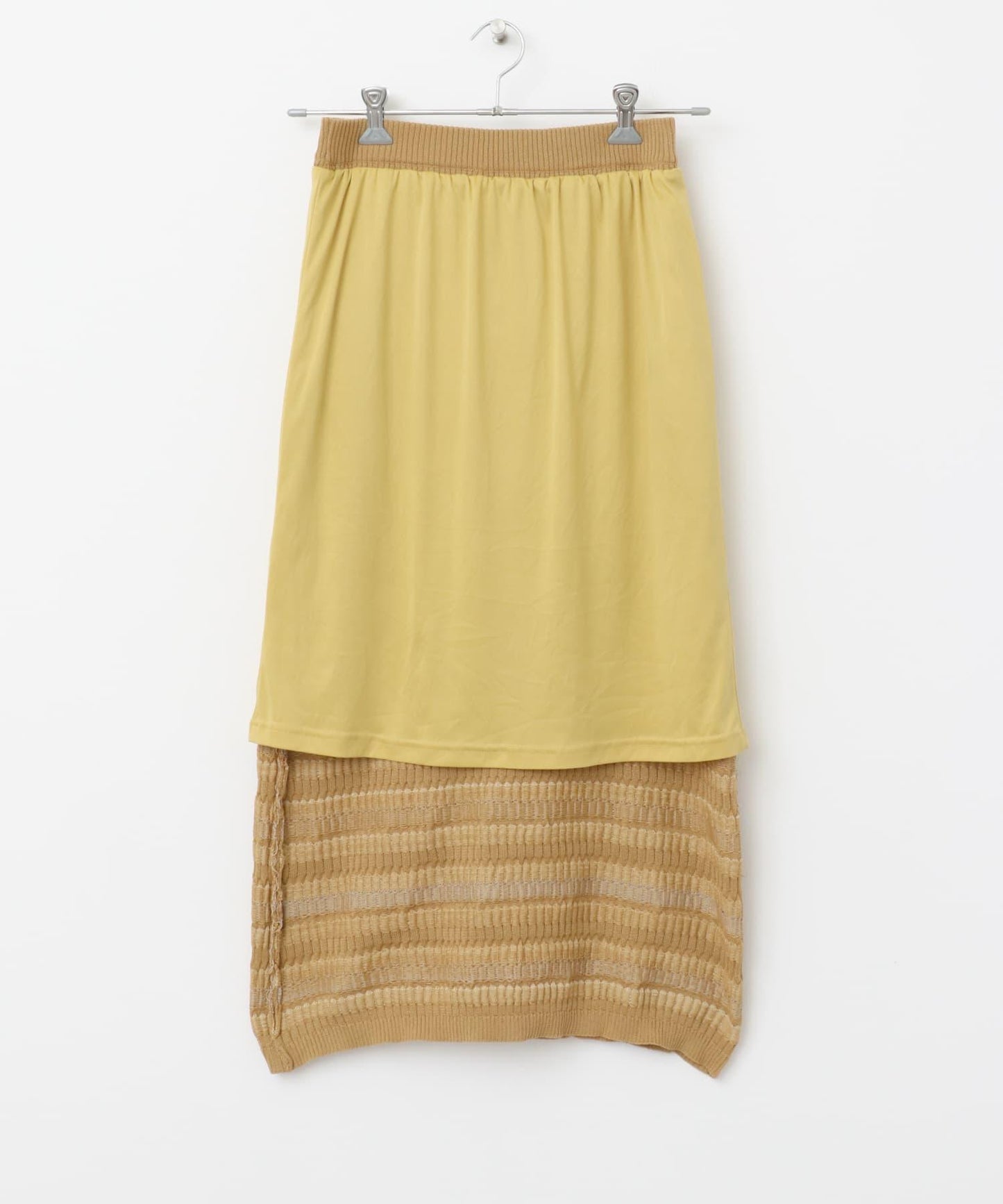 多色條紋針織半身裙