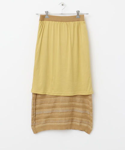 多色條紋針織半身裙