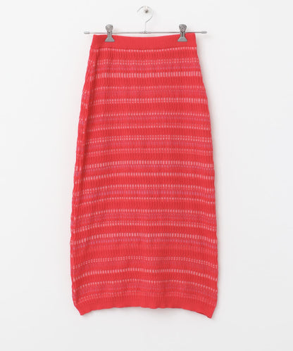 多色條紋針織半身裙